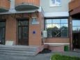 zu verkaufen Büroimmobilien  Kyjiw