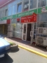 retail and entertainment property, Kyyiv  , .  
