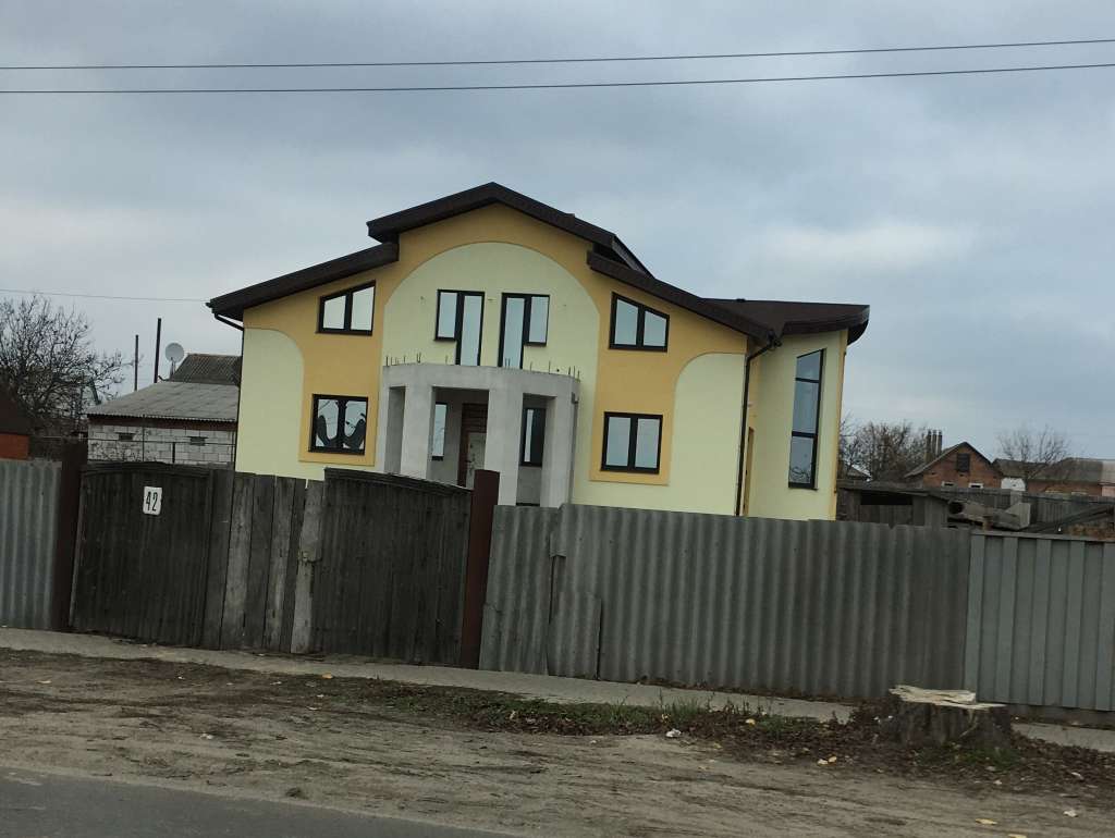 Predať dom  Ochtyrka