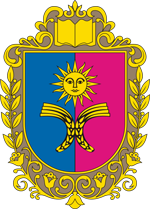 Wappen Chmelnyzkyj Region